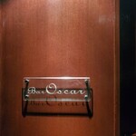 用戶對於バー オスカー的評論圖