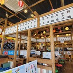 用戶對於磯丸水産 中洲国体道路店的評論圖