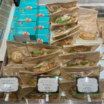 User's review image for パティスリー銀座千疋屋 銀座三丁目店