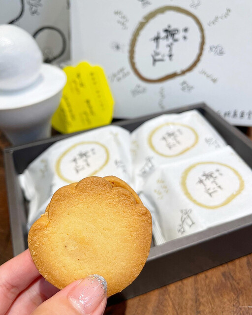 用戶對於石村萬盛堂 本店的評論高清圖