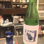 用戶對於くし焼 狄 新大阪店的評論圖