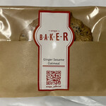 用戶對於ovgo B.A.K.E.R Meiji St.的評論圖