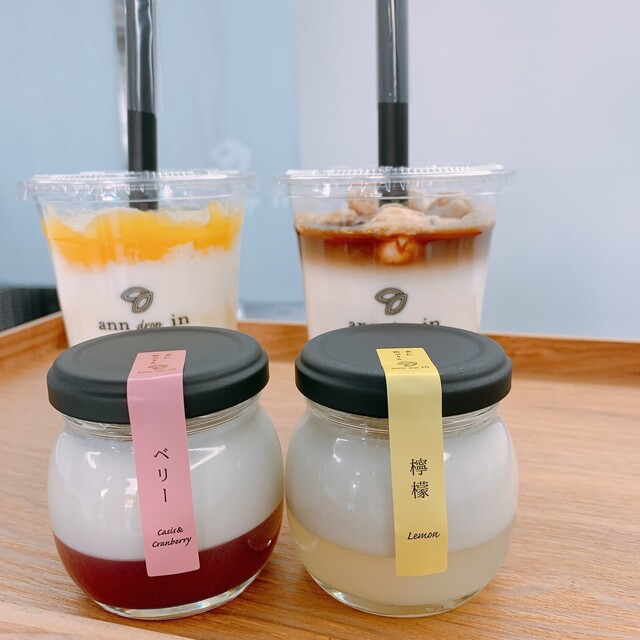 用户对于ann drop in的评论高清图