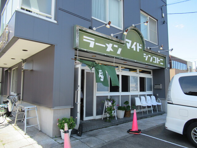 用户对于ラーメン マイド的评论高清图