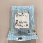 用户对于菓子工房 オヤマダ 小倉店的评论图