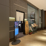 用户对于まるや本店 東京ミッドタウン店的评论图