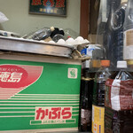 用戶對於珉珉 瓢箪山店的評論圖