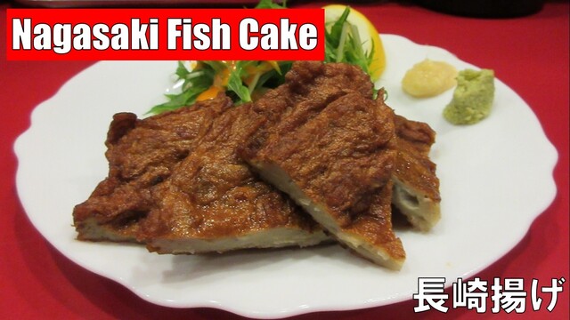 User's recommendation image for 鳥正