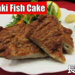 User's review image for 鳥正