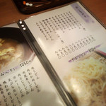 用戶對於香吾芽的評論圖