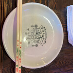 User's review image for 大衆酒場 ネオトーキョー