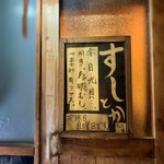 用户对于丞怜家的评论图