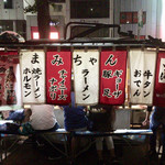 用戶對於屋台まみちゃん的評論圖