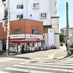 用户对于スタミナ鉄板 博多アイアンマン 平尾店的评论图