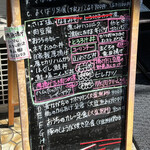 用戶對於のみくい処ももすけ的評論圖