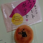 用户对于もりもと イオン滝川店的评论图