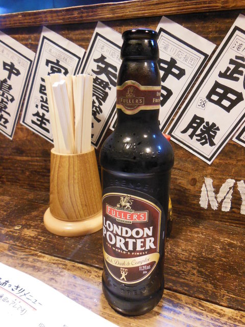 用户对于居酒屋まいぺーす的评论高清图