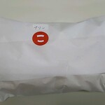 用户对于こっぺ屋 麻生店的评论图
