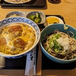 用户对于西陣　ゑびや的评论图