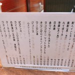 用户对于南灯苑的评论图