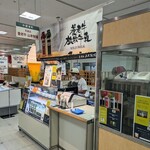User's review image for 山本牧場