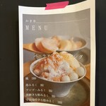 User's review image for マルニカフェ