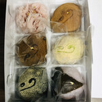 User's review image for とま屋
