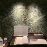 User's review image for Bar 19