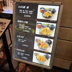 用戶對於銀座 天一 博多店的評論圖
