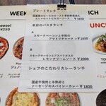 用戶對於両国テラスカフェ的評論圖