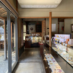 用戶對於七條甘春堂 本店的評論圖