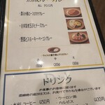 用户对于ZORA的评论图