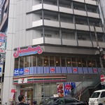 用戶對於ジョナサン 五反田駅前店的評論圖