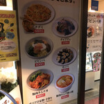 User's review image for 荻窪キムチ