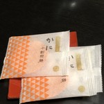 User's review image for 丹後・食の宿 みのり旅館
