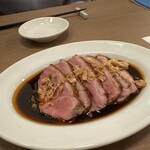 User's review image for yum