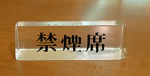 用戶對於Bon CAFE的評論圖