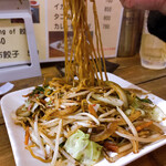 用户对于函館いか家的评论图