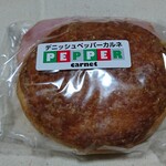 用戶對於志津屋 イオンモール京都桂川店的評論圖