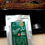 用戶對於衆議院第二議員会館食堂的評論圖