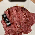 User's review image for 大衆焼肉酒場 焼肉ホルモン 十番