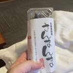 用戶對於さんまんま魚政的評論圖
