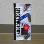 User's review image for カルディ コーヒー ファーム 小倉魚町店