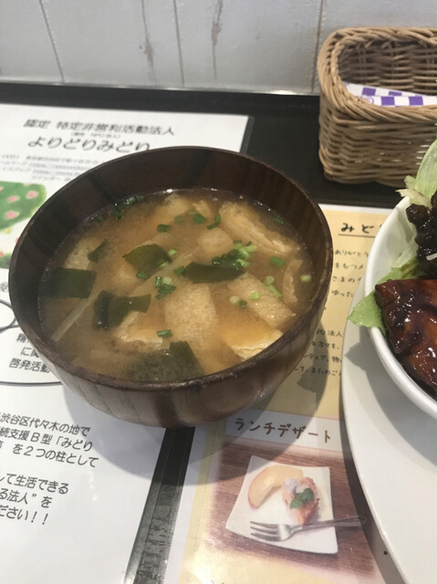 User's recommendation image for みどり食堂