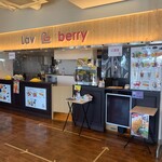用户对于Lav berry的评论图