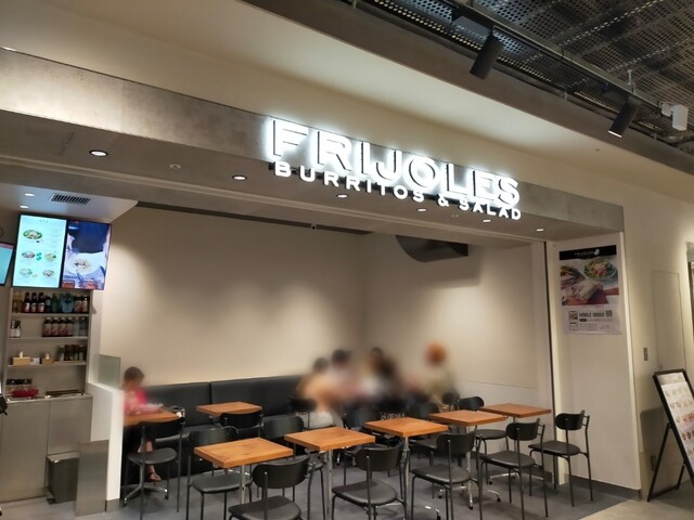 用戶對於フリホーレス 渋谷道玄坂通店的評論高清圖
