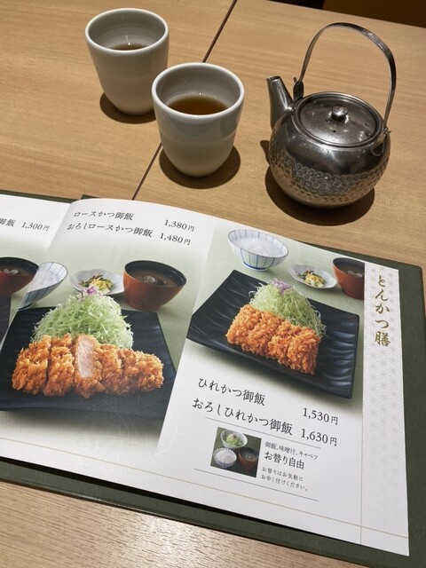 用戶對於とんかつ和幸 アリオ札幌店的評論高清圖