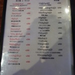 User's review image for マハー KARAOKE
