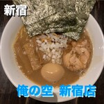 用戶對於俺の空 新宿店的評論圖