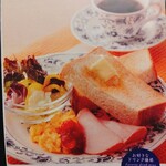 User's review image for エスタシオンカフェ 京都